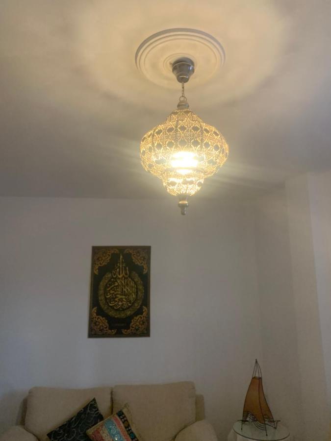 Appartamento Bereber أحلام Jerez de la Frontera Esterno foto